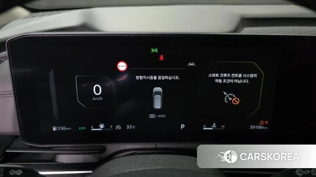 Kia The New Carnival 4th Generation id 4675121 из Кореи 28