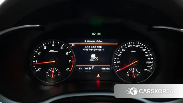 Kia Stinger Meister id 3760053 из Кореи 18