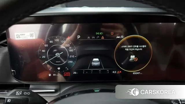 Kia Carnival 4th generation id 3094336 из Кореи 18