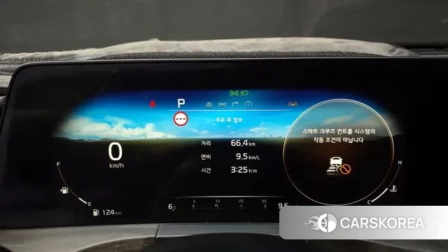 Kia K8 id 3438017 из Кореи 18