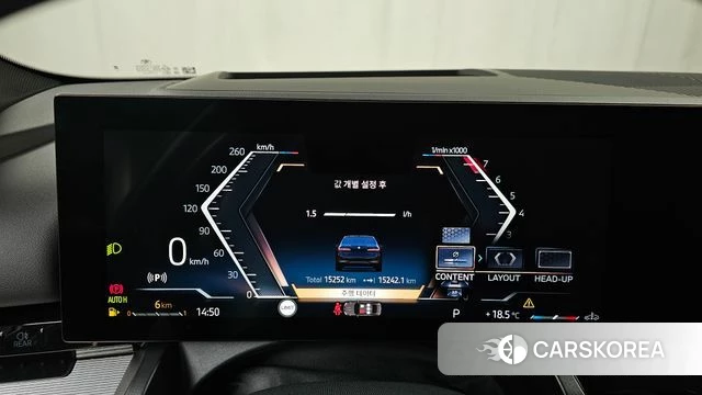 BMW 5 Series (G60) id 4200944 из Кореи 30