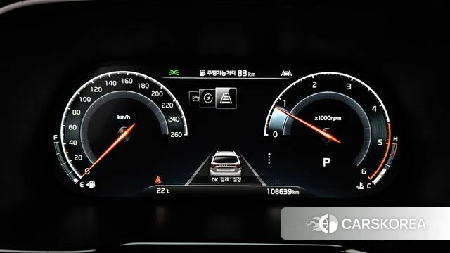 Kia Mohave Master id 4495955 из Кореи 32