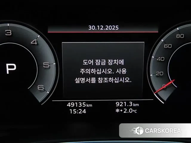 Audi A6 (C8) id 3529646 из Кореи 18