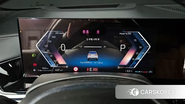 BMW X7 (G07) id 3437237 из Кореи 18