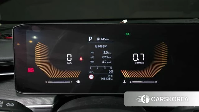 Kia The New K5 3rd generation id 3902654 из Кореи 18