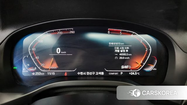 BMW X4 (G02) id 4557269 из Кореи 31