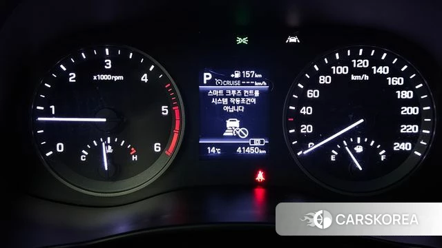 Hyundai All New Tucson id 3937031 из Кореи 18