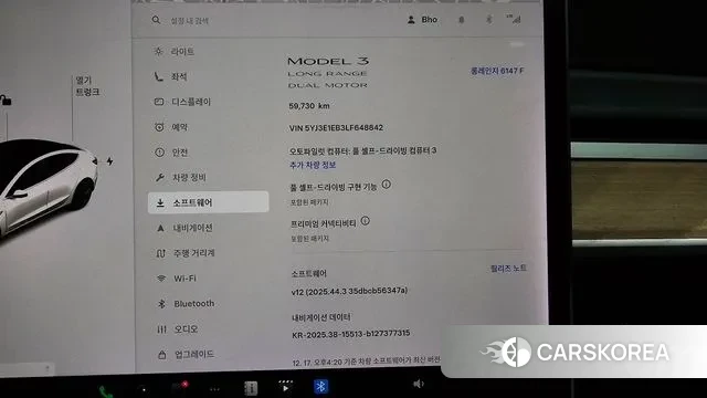 Tesla Model 3 id 3489262 из Кореи 18