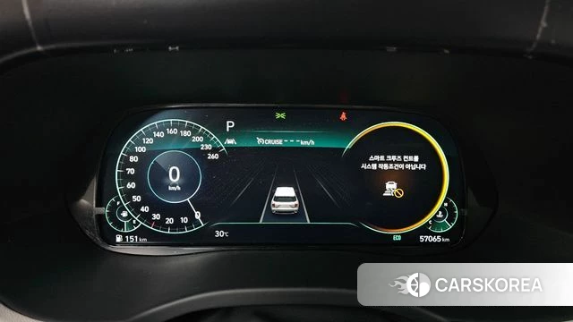 Hyundai Palisade id 4594071 из Кореи 18