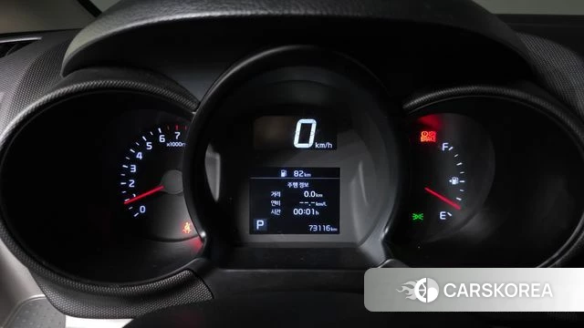 Kia The New Ray id 4518359 из Кореи 30