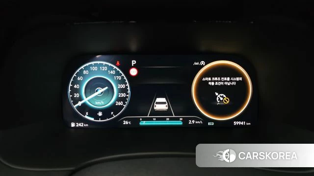 Hyundai The New Palisade id 4388856 из Кореи 29