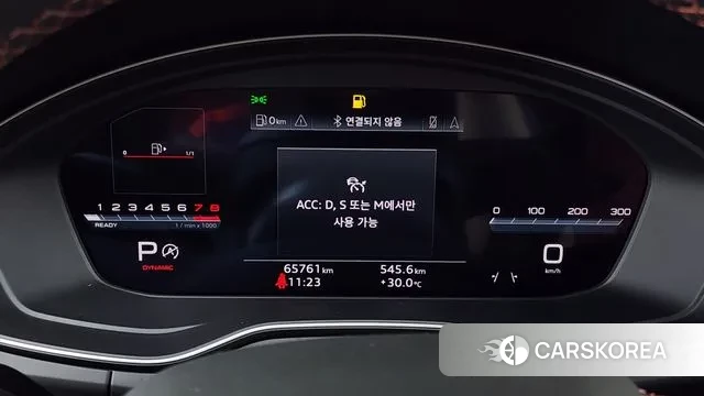 Audi SQ5 (FY) id 2979535 из Кореи 18