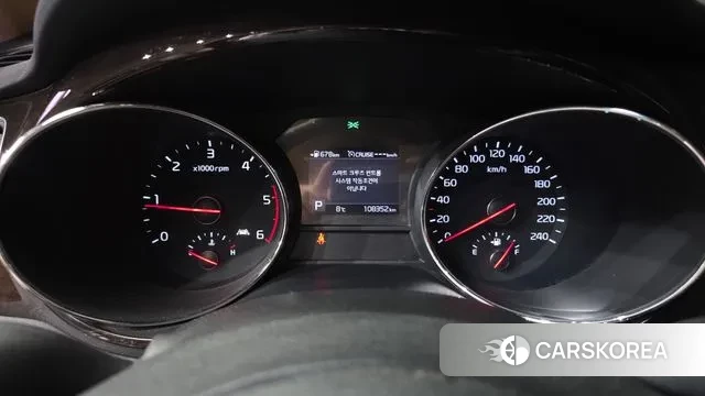 Kia The New Carnival id 3445036 из Кореи 18