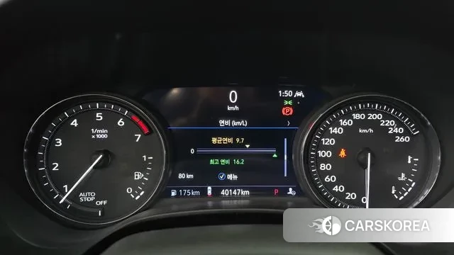 Cadillac CT4 id 3361961 из Кореи 18