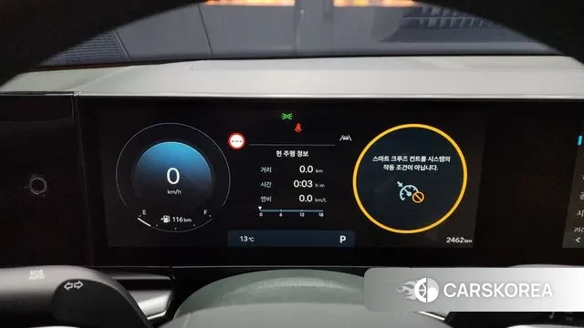 Hyundai Grandeur (GN7) id 3278119 из Кореи 18