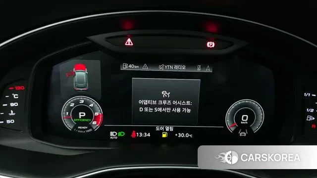 Audi Q8 (4M) id 2985516 из Кореи 18