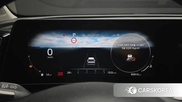 Kia Sportage 5th Generation id 4835236 из Кореи 30
