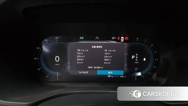 Volvo XC60 second Generation id 3468338 из Кореи 18