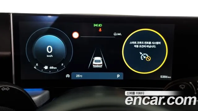 Hyundai Sonata D Edge (DN8) id 2821973 из Кореи 18