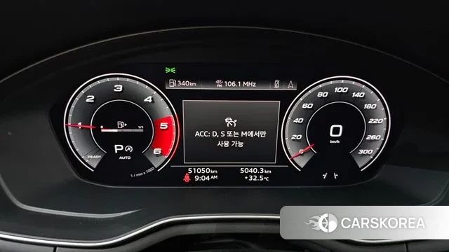 Audi A5 (F5) id 2976365 из Кореи 18