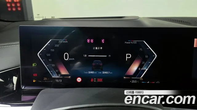 BMW X7 (G07) id 2805900 из Кореи 18