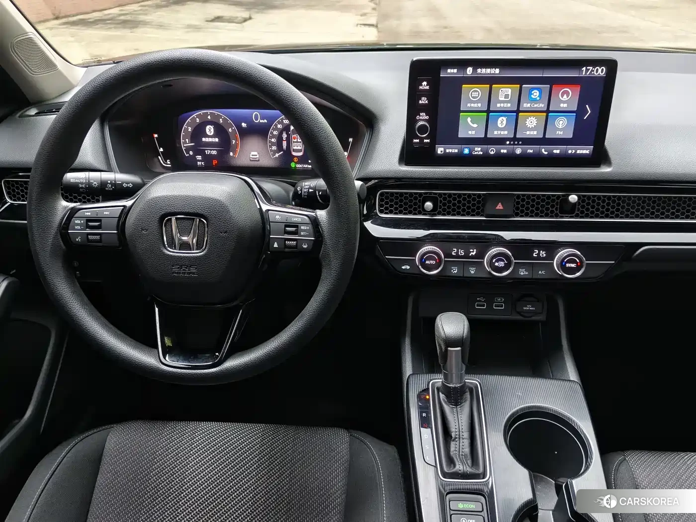 Honda Integra id 4654598 из Китая 18