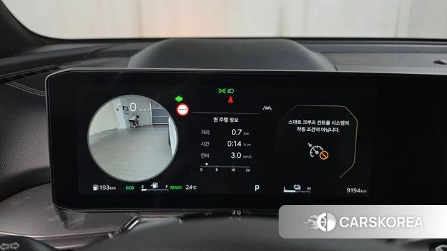 Kia The New Sorento 4th Generation id 4488094 из Кореи 35