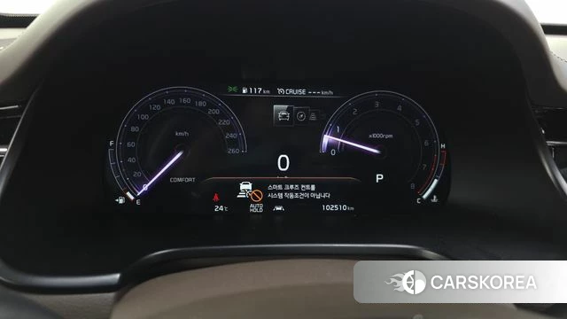 Kia More K9 id 4377501 из Кореи 33