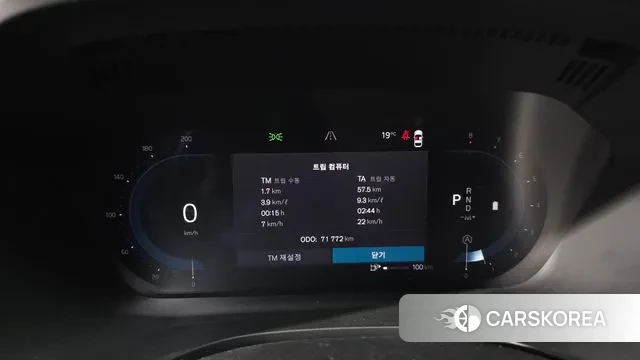 Volvo XC60 second Generation id 3317273 из Кореи 18