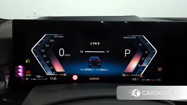 BMW X5 (G05) id 3447377 из Кореи 18