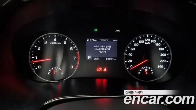 Kia Seltos id 2826732 из Кореи 18