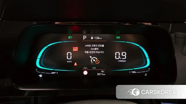 Hyundai The New Avante (CN7) id 3619879 из Кореи 18