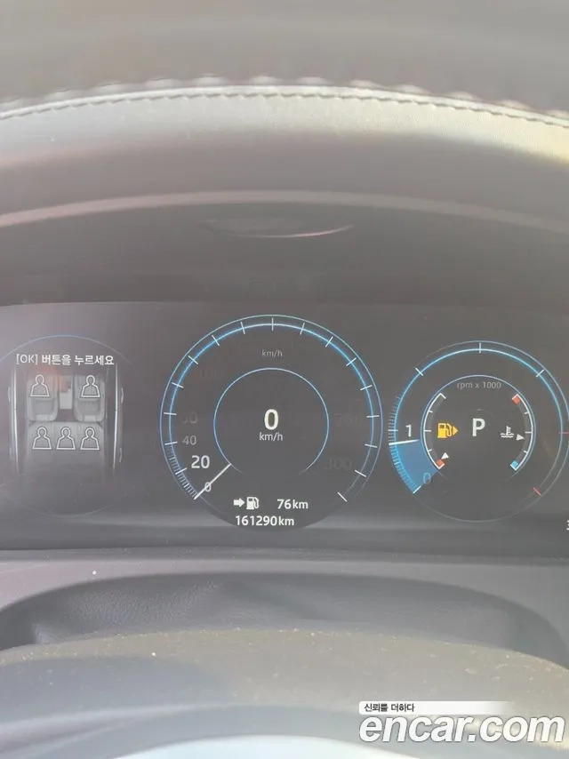 Jaguar XF (X260) id 2913153 из Кореи 9