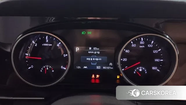 Kia Carnival 4th generation id 3735977 из Кореи 18