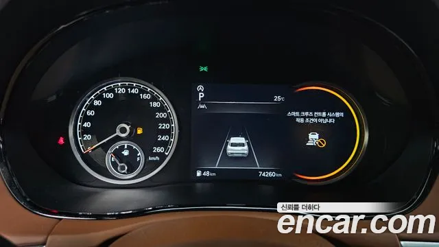 Genesis GV70 id 2848981 из Кореи 18