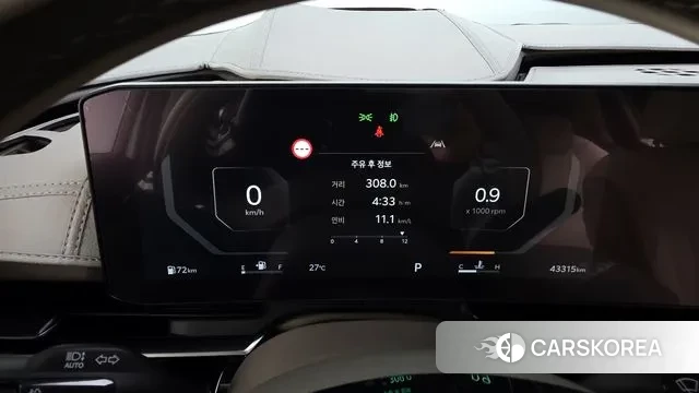 Kia The New Carnival 4th Generation id 3026753 из Кореи 18