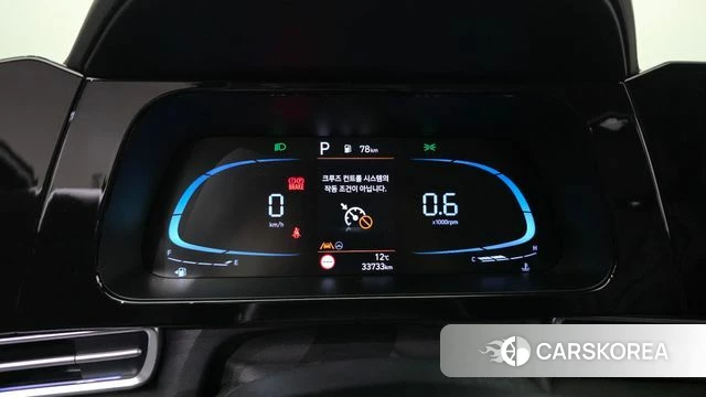 Hyundai The New Avante (CN7) id 3786827 из Кореи 18