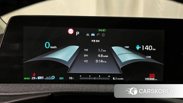 Kia EV6 id 4231580 из Кореи 29