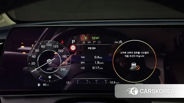 Kia Sportage 5th Generation id 3707775 из Кореи 18