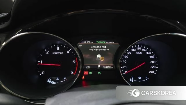 Kia The New Carnival id 4331472 из Кореи 30