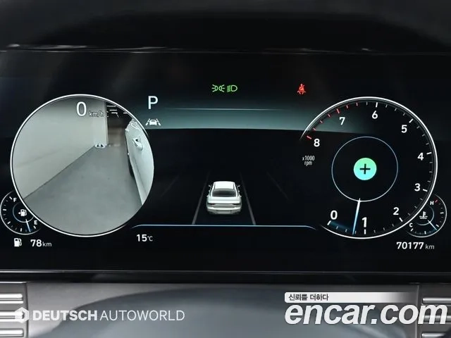 Hyundai The New Grandeur IG id 2876095 из Кореи 18