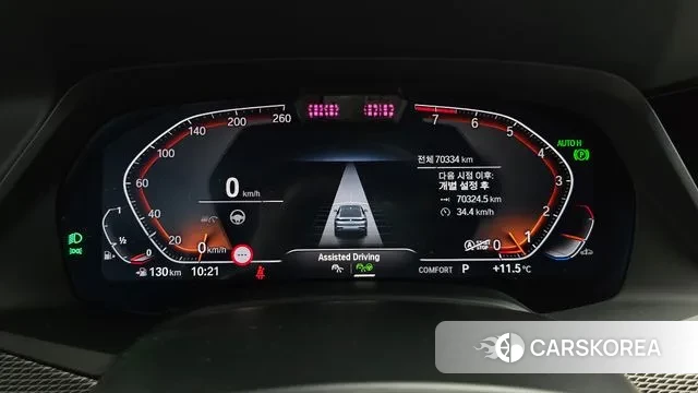 BMW X6 (G06) id 3328563 из Кореи 18