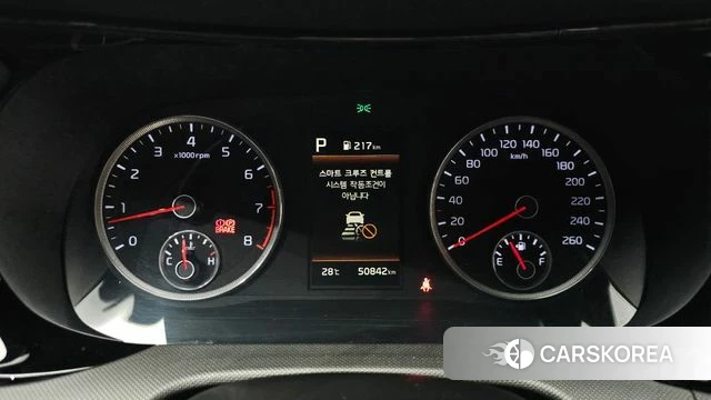 Kia K5 3rd generation id 4573110 из Кореи 29