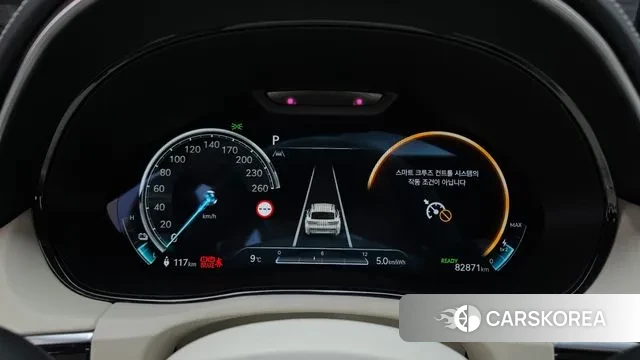 Genesis Electrified GV70 id 3442862 из Кореи 18