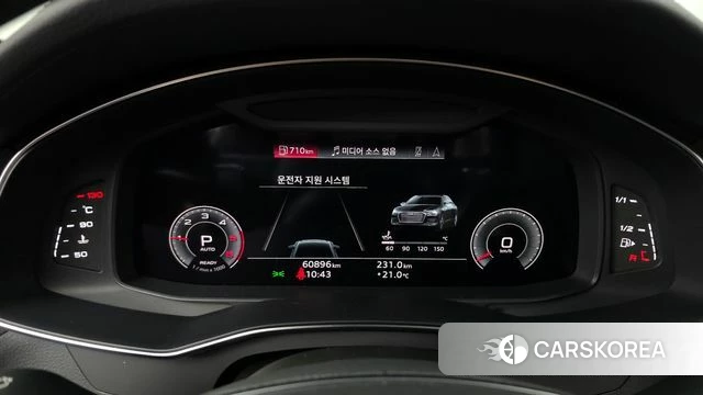 Audi A6 (C8) id 3953816 из Кореи 18