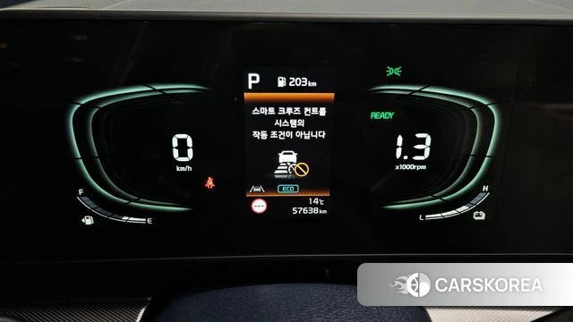 Kia Sportage 5th Generation Hybrid id 3877593 из Кореи 18