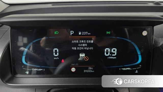 Hyundai Casper id 4433228 из Кореи 18