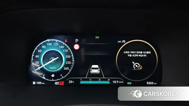 Hyundai The New Palisade id 3026858 из Кореи 18