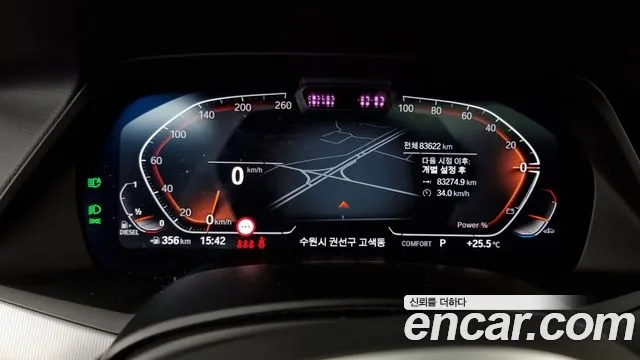 BMW X6 (G06) id 2944366 из Кореи 18