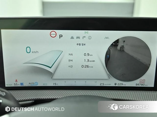 Kia EV6 id 3865813 из Кореи 18